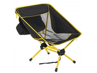 &iexcl;Disfrut&aacute; del aire libre con la Silla port&aacute;til negra! Perfecta para tus aventuras de camping, esta silla plegable de color negro y amarillo te brinda comodidad y practicidad. Con su dise&ntilde;o compacto y ligero, es f&aacute;cil de transportar y almacenar. &iexcl;Llev&aacute; la 